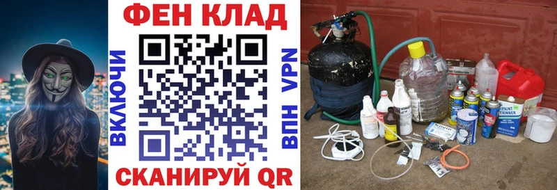 Amphetamine 98%  Сокол 