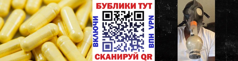 Ecstasy таблы  дарнет шоп  Сокол 
