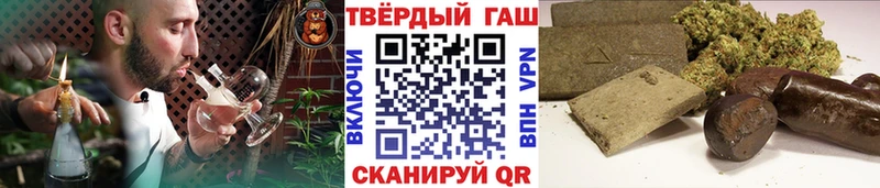 ГАШ ice o lator  Сокол 