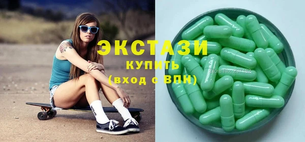 крисы Арсеньев