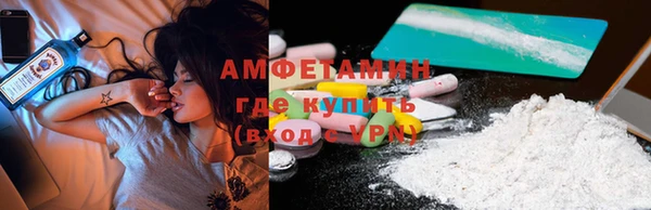 скорость Пестово