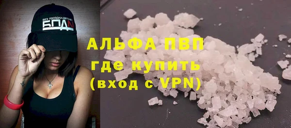 крисы Арсеньев