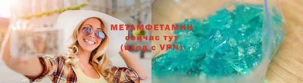 скорость Аркадак