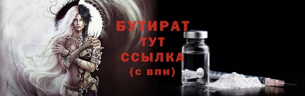 скорость Аркадак