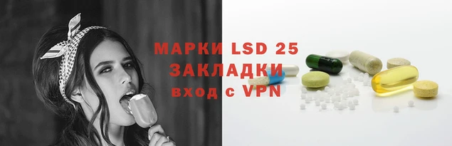 скорость Аркадак