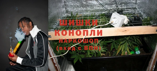 скорость Аркадак