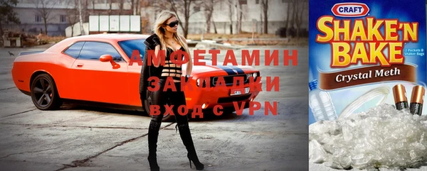 крисы Арсеньев