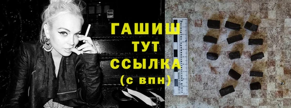 скорость Аркадак