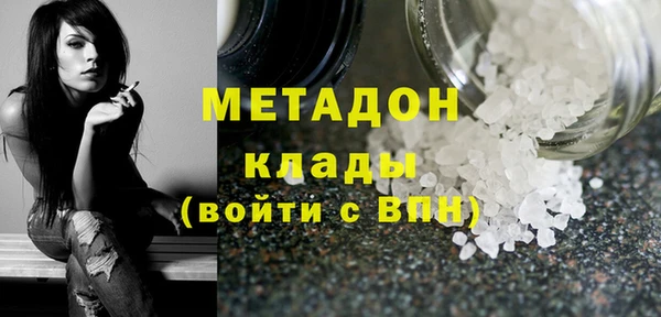 скорость Пестово