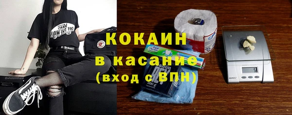 скорость Аркадак