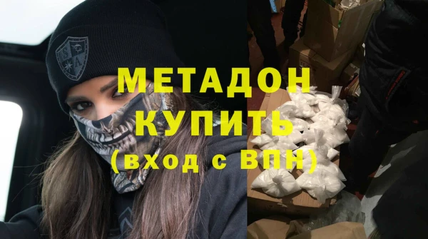 скорость Аркадак