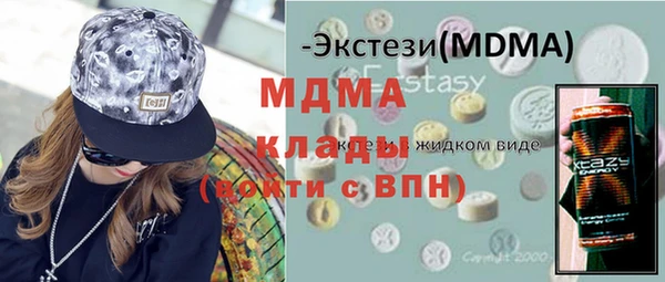 скорость Аркадак