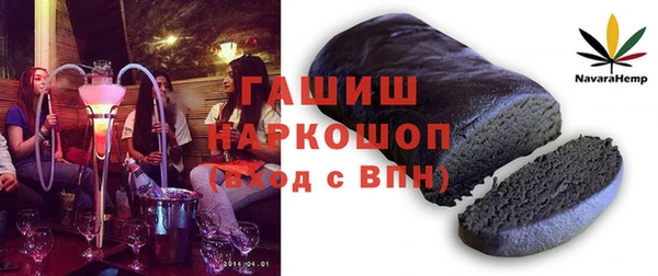 крисы Арсеньев
