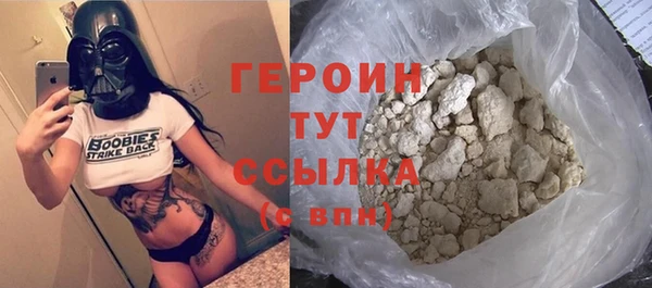 крисы Арсеньев
