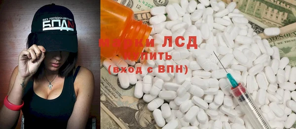 скорость Аркадак