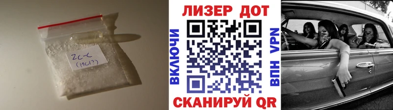 купить закладку  Сокол  Лсд 25 экстази кислота 