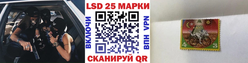 shop телеграм  ссылка на мегу tor  Сокол  Марки N-bome 1,8мг 